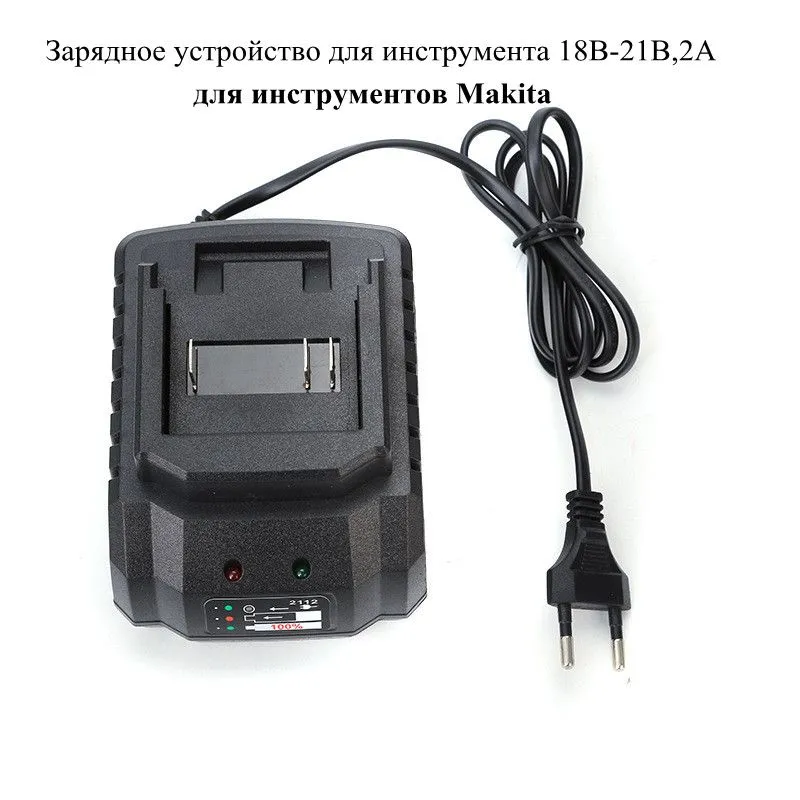 Power Tools Brand - for Makita pin charger 18V 21V