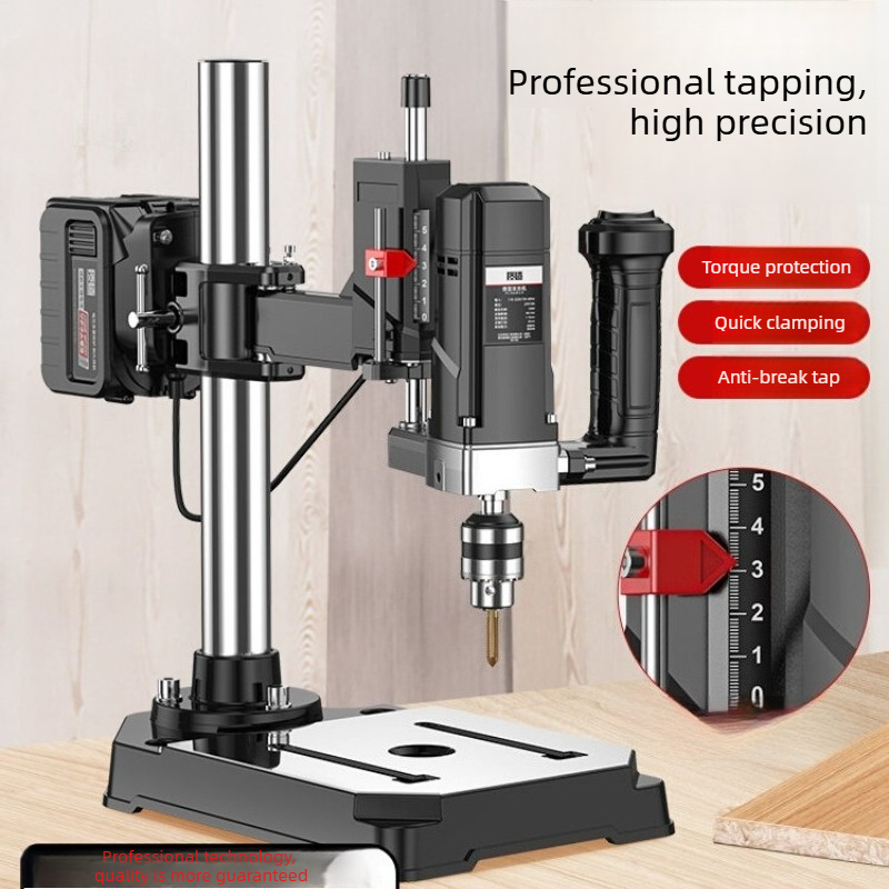 High Power Lithium Electric Ta - Power Tools Brand review and price