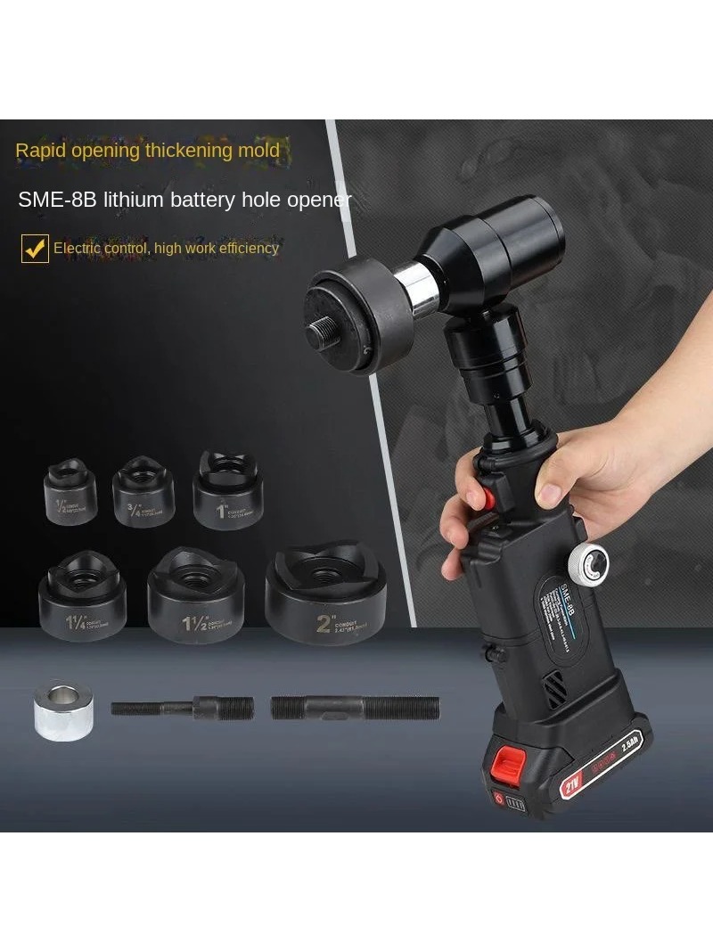 NEW 8B Thin Plate Punching Mac - Power Toolbox review and price