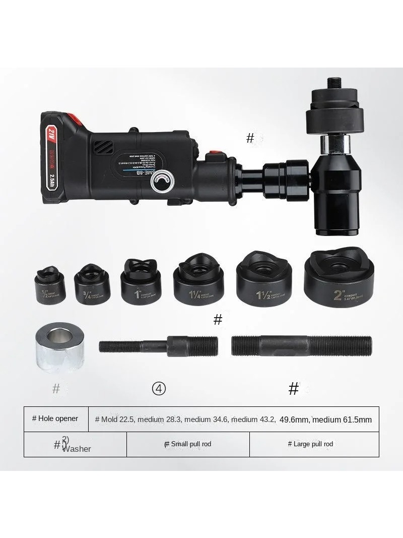 NEW 8B Thin Plate Punching Mac - Power Toolbox review and price
