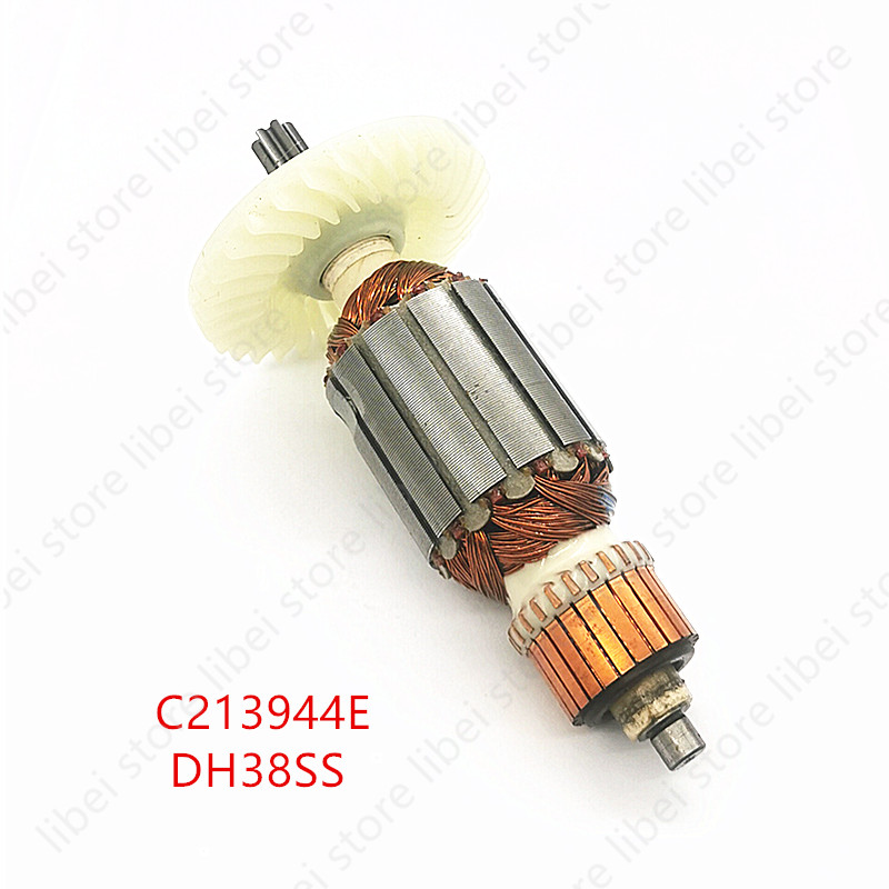 Armature C213944E 360875E for  - Power Tools Hammer review and price