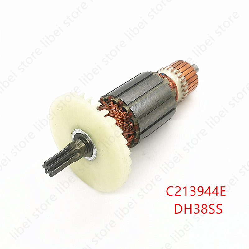 Armature C213944E 360875E for  - Power Tools Hammer review and price