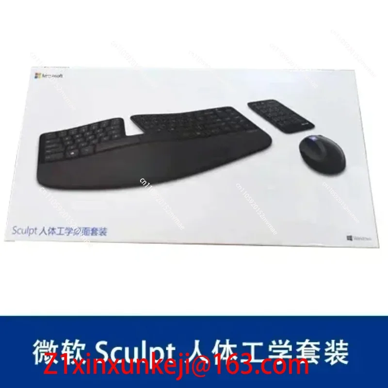 For Microsoft Sculpt Ergonomic - Power Tools Microsoft review and price
