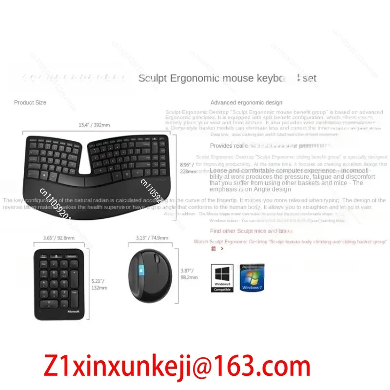 For Microsoft Sculpt Ergonomic - Power Tools Microsoft review and price