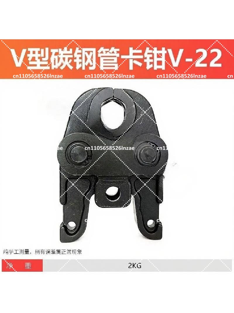 Universal Pressing Jaws for Pi - Power Tools Universal Battery review and price