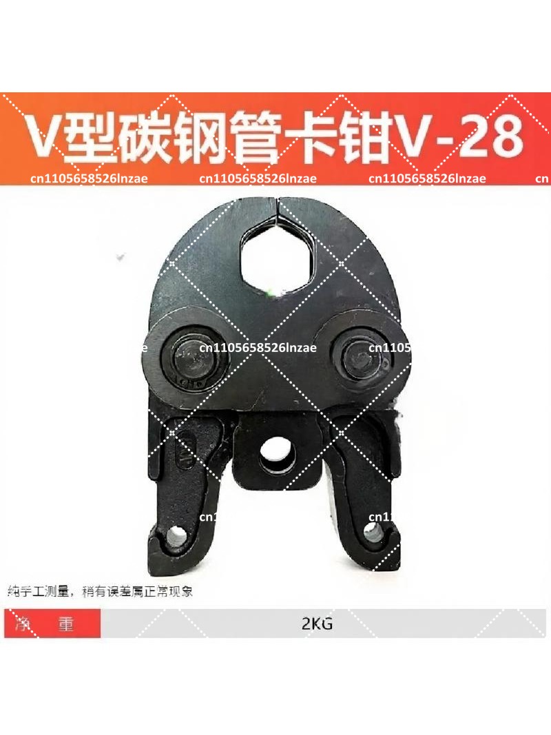 Universal Pressing Jaws for Pi - Power Tools Universal Battery review and price